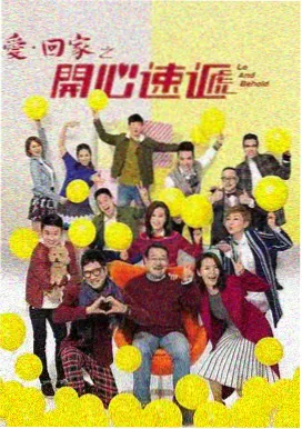 观看顺序建议配图